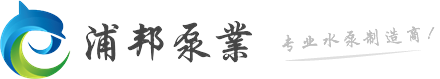 福安特閥門(mén)
